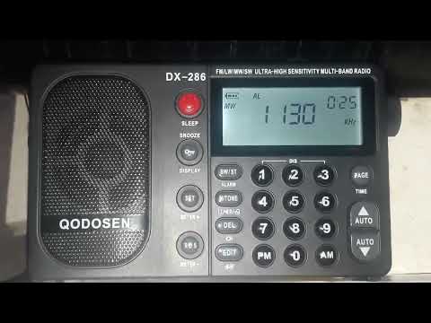 Rádio Nacional, from Rio de Janeiro, heard in Morrinhos - CE by Joe DX, on 1130 KHz MW  (Video 2)