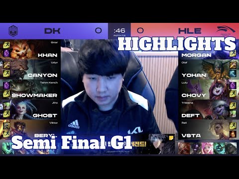 HLE vs DK - Game 1 Highlights | Semi Finals 2021 LCK Spring | Hanwha Life vs DAMWON Kia G1