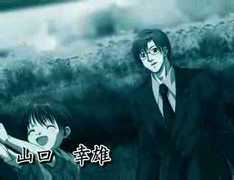 俺の下でAGAKE
