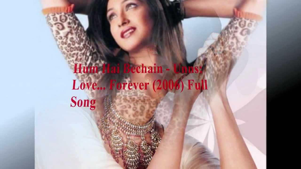 Hum Hai Bechain Lyrics  | Unns: Love… Forever | Juhi Babbar, Charlie | Alka Yagnik, Udit Narayan | Sujeet Shetty