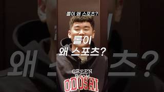 유튜브 썸네일