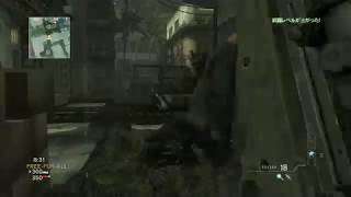 【COD'mw3】たまにカッコつけたくなるなるKFC