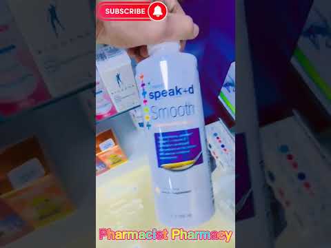 Lifetrients#Speak+D smooth#  Bache Ab Bat Jalte Kare#Pharmacist Pharmach Dubai |
