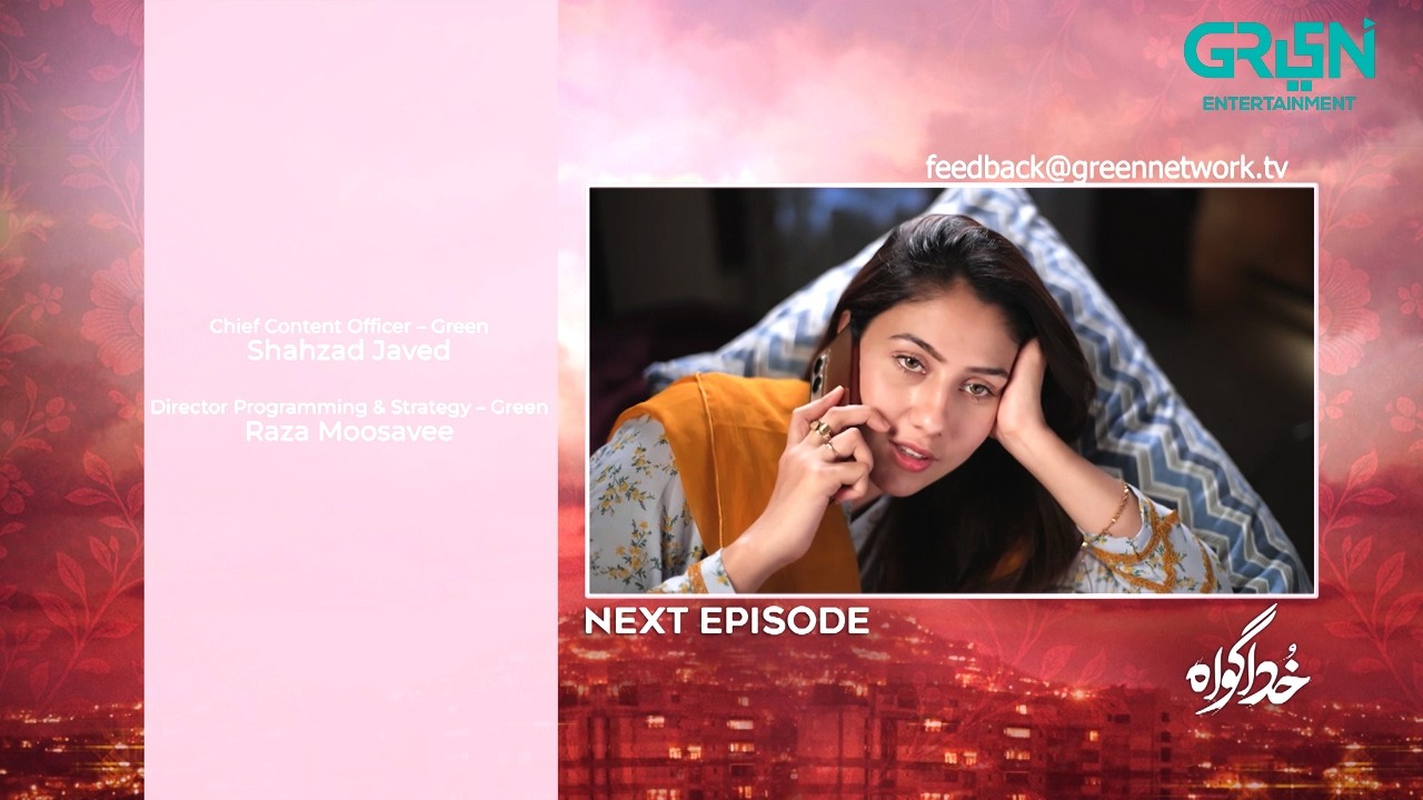 Khuda Gawah Episode 34 Teaser | 12th June 2026 | Subhan Awan - Rahat Ghani | Green TV Entertainment