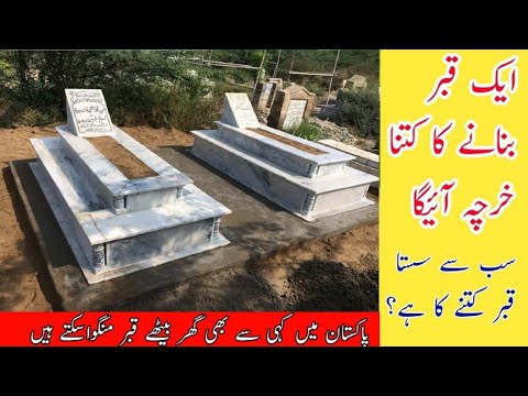 best graves build l graves challenger l graves guide