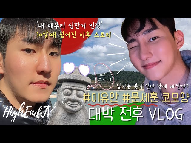 하이엔드성형외과 하이엔드성형외과