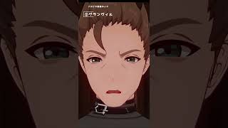 メロピデ要塞の人々