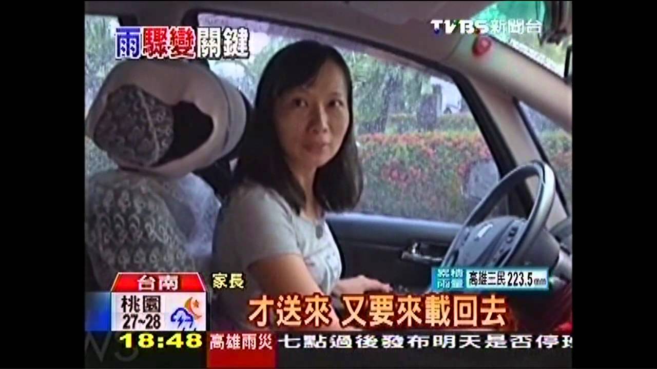 停車刮花、路人傷! 藝術護欄惹民怨