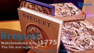 BREGUET第七代後人Emmanuel Breguet專程來港發佈新作!