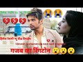 New Himesh Reshammiya Ringtone Masti Himesh Reshammiya Gajab Ka Ringtone Himesh Ringtone