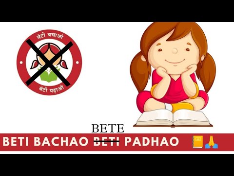 MUSIXSOUl rape mukt bharat (jeene ki wajah do )