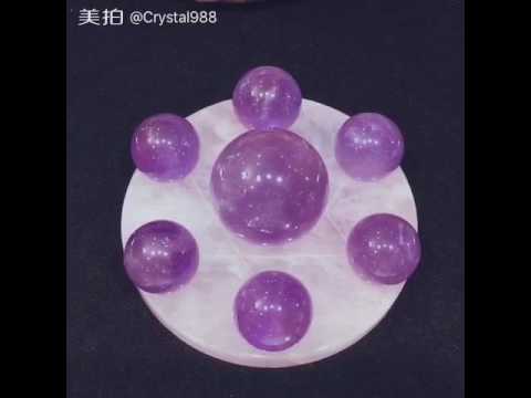 紫水晶七星陣功效