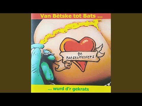 Kóm mer d'rin (feat. De Zèngende Kasteleins)