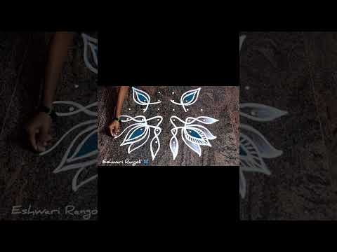 Simply beautiful rangoli designs #shorts#rangoli #kolam#muggulu #eshwari rangoli #lotus