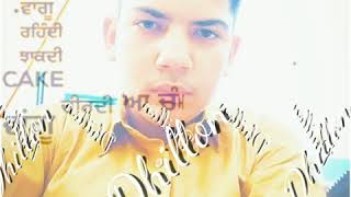 Dawood | ( Full Song) | Gursewak Brar, Gurlej Akhtar | R Nait