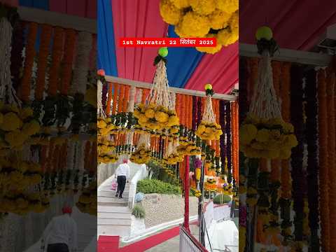 1st Navratri 22 सितंबर #vaishnodeviyatra #vaishnodevi #navratri #youtube #viralvideo #ytshorts #view