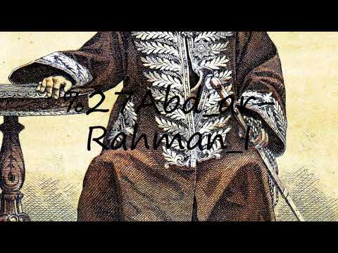 How to pronounce Abd ar-Rahman I?