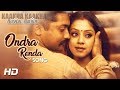 Ondra Renda Video Song Kaakha Kaakha Songs Suriya Jyothika Gautham Menon Harris Jayaraj