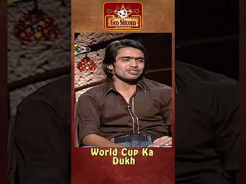 World Cup Ka Dukh🤣😂 #comedyking #comedyshorts | The Shareef Show | Comedy King
