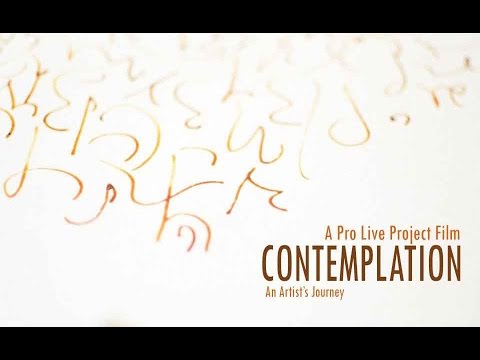 Ankit Mahawar Contemplation