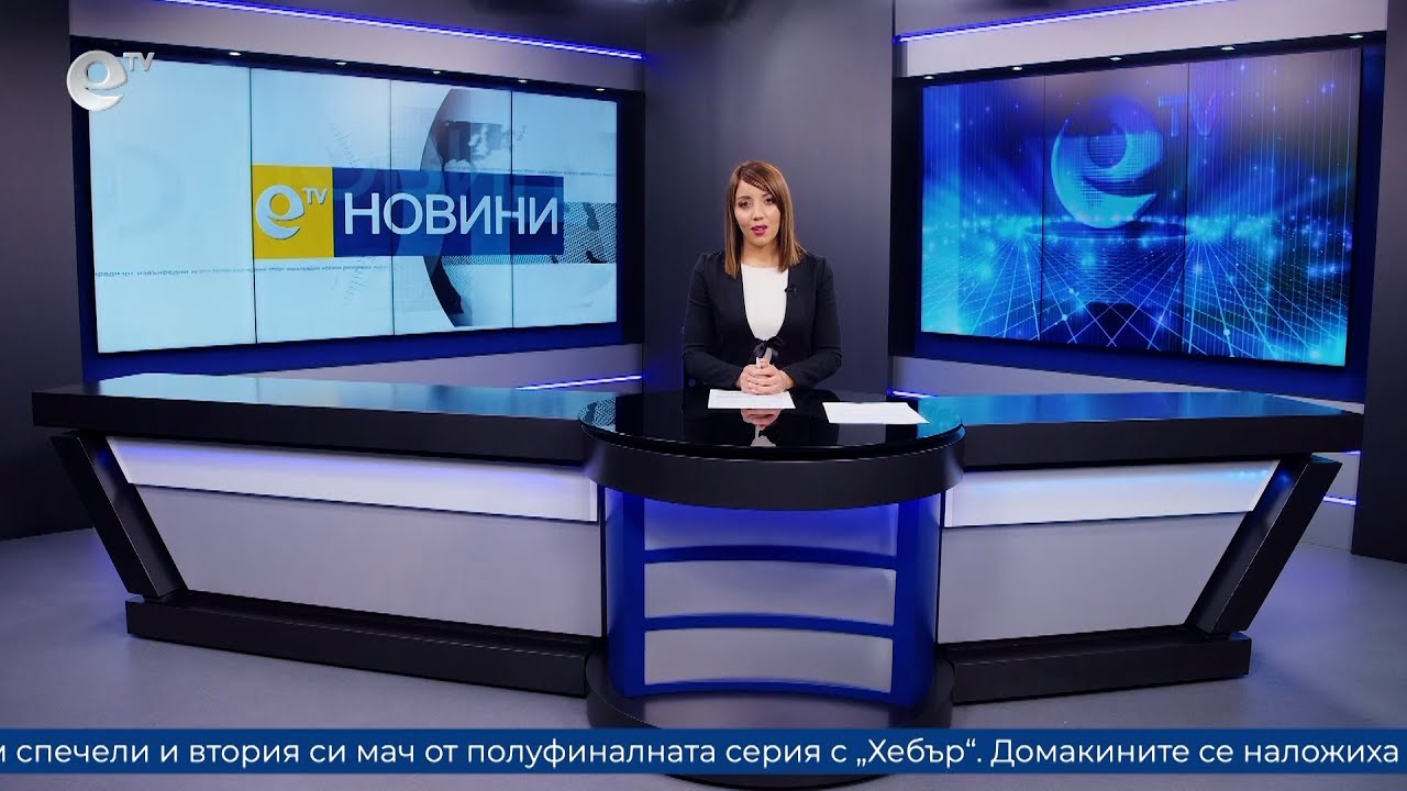 Новини 16 05 2022