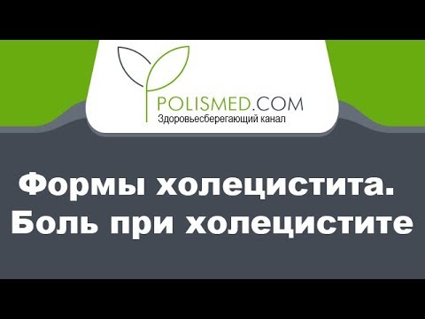 Лечебная гимнастика при остеохондрозе позвоночника онлайн Гимнастики при остеохондрозе поясничного отдела