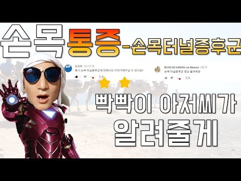 아이콘