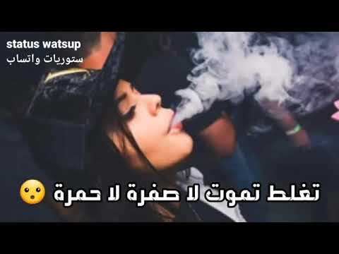 Joker 🔥🔥 SAWABI9