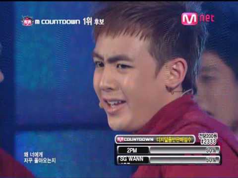 [HD][Perf] 090507 Mnet M!Countdown - 2PM Again & Again