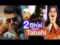 Thalapathy Vijay Jana Nayagan Salman Khan Villain Sandeep Vanga Deeksha Sharma