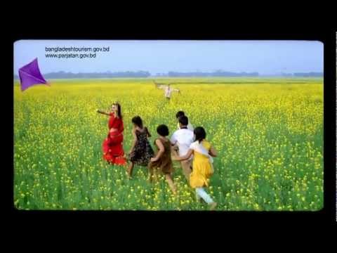 Bangladesh Jelar namer Itihas Video