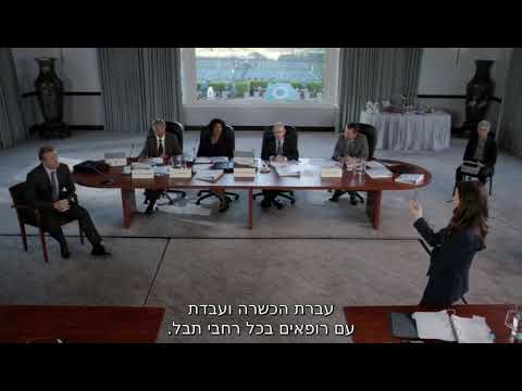 owen and teddy s16e08 scene 2