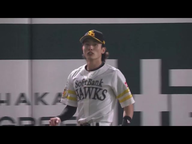 【2回表】ホークス・周東佑京 驚異の守備範囲!! 左中間への打球をランニングキャッチ!! 2024年7月6日 福岡ソフトバンクホークス 対 東北楽天ゴールデンイーグルス
