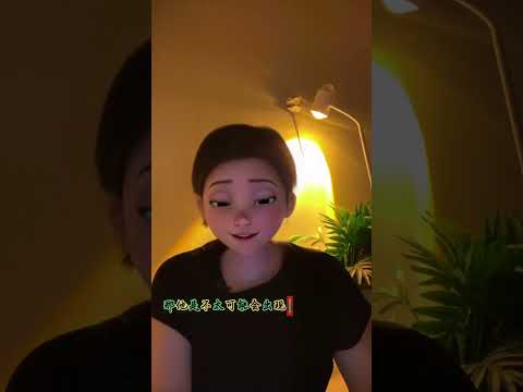 绿帽癖现实后都后悔了吗？#绿帽癖#绿帽心理#绿帽情节#绿帽咨询