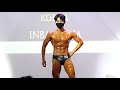 안성준 선수님 / 인바 내츄럴 피트니스 대회 / 맨즈 피트니스 보디빌딩 피지크 스포츠 모델 / Inba KOREA Natural Fitness