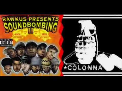 Shabaam Sahdeeq - Every Rhyme I Write (feat. Cocoa Brovaz) // COLONNA rmx