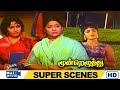வாழ்க்கையை நான் ஒரு கோவிலா நினைக்கிற