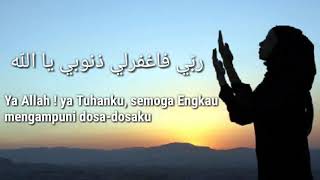 Download lagu Story WA islami || Sedih😢 mp3 Download lagu Story WA islami || Sedih😢 mp3