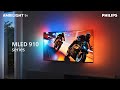 Philips Ambilight TV Introduces New 2025 Model QD MinilLED 910 Series