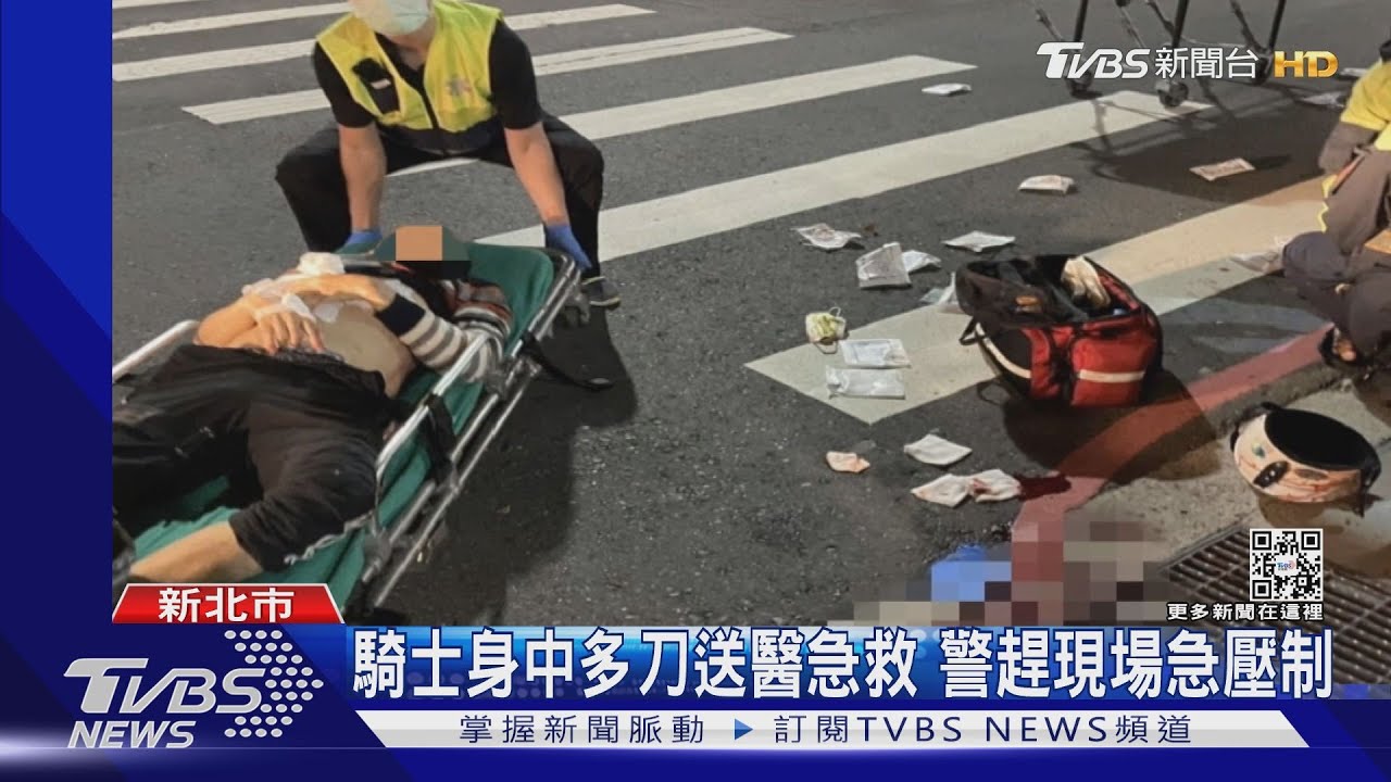 跟蹤我幹嘛！持彈簧刀理論　竟抓狂砍人