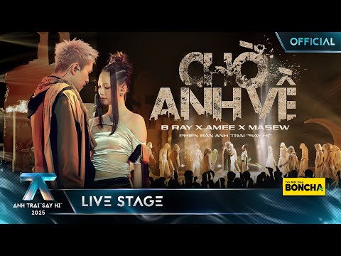 WAITING FOR YOU TO COME BACK - B Ray x AMEE x MASEW, an extremely impressive collab | Anh Trai Sa...