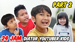 Download lagu 24 JAM MAKAN DIATUR YOUTUBER KIDS (Part 2) - Superduper Ziyan mp3 Download lagu 24 JAM MAKAN DIATUR YOUTUBER KIDS (Part 2) - Superduper Ziyan mp3