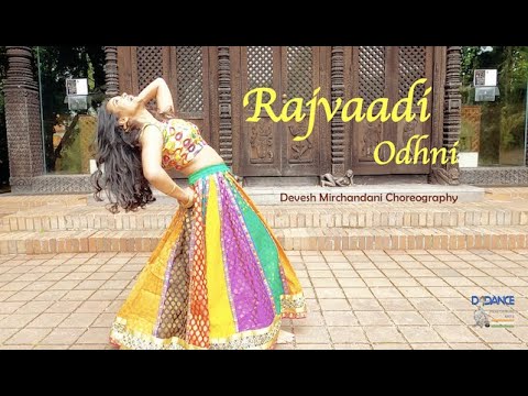 Rajvaadi Odhni | Kalank | Alia Bhatt | Devesh Mirchandani Choreography | D4Dance Germany