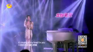Jane Zhang All Of Me Really amazing performance