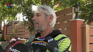 ΦΟΝΙΚΗ ΠΥΡΚΑΓΙΑ ΞΕΚΛΗΡΙΣΕ ΟΙΚΟΓΕΝΕΙΑ ΣΤΟΝ ΒΟΛΟ - ΚΑΗΚΑΝ ΖΩΝΤΑΝΕΣ ΜΑΝΑ ΚΑΙ ΚΟΡΗ 26 03 2026 ΦΟΝΙΚΗ ΠΥΡΚΑΓΙΑ ΞΕΚΛΗΡΙΣΕ ΟΙΚΟΓΕΝΕΙΑ ΣΤΟΝ ΒΟΛΟ - ΚΑΗΚΑΝ ΖΩΝΤΑΝΕΣ ΜΑΝΑ ΚΑΙ ΚΟΡΗ 26 03 2026