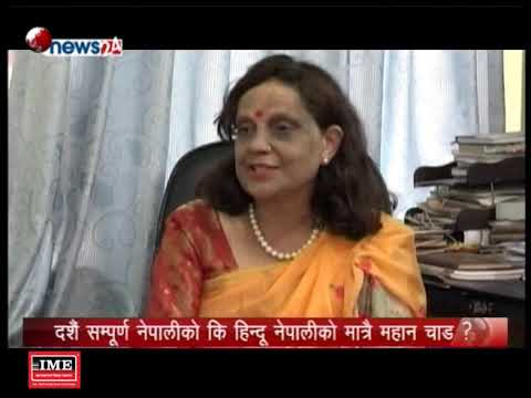 Prime Time 8 PM NEWS_2075_07_02 - NEWS24 TV