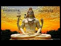 சிவமயமாக தெரிகிறதே பாடல்