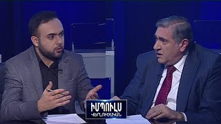 Շուշին մեր հաղթանակն է, և չենք հաշտվելու պարտության հետ, իսկ իշխանությունը թող քուչեքում խորոված անի
