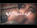 Allama Khadim Hussain Rizvi Very Emotional Status Tlpbspofficial