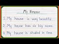 MY HOUSE Essay In English 10lines Essay On My House Paragraph Writing In English House